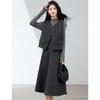 Xinfeyu Women's Stylish Wool Vest & A-Line Skirt Set