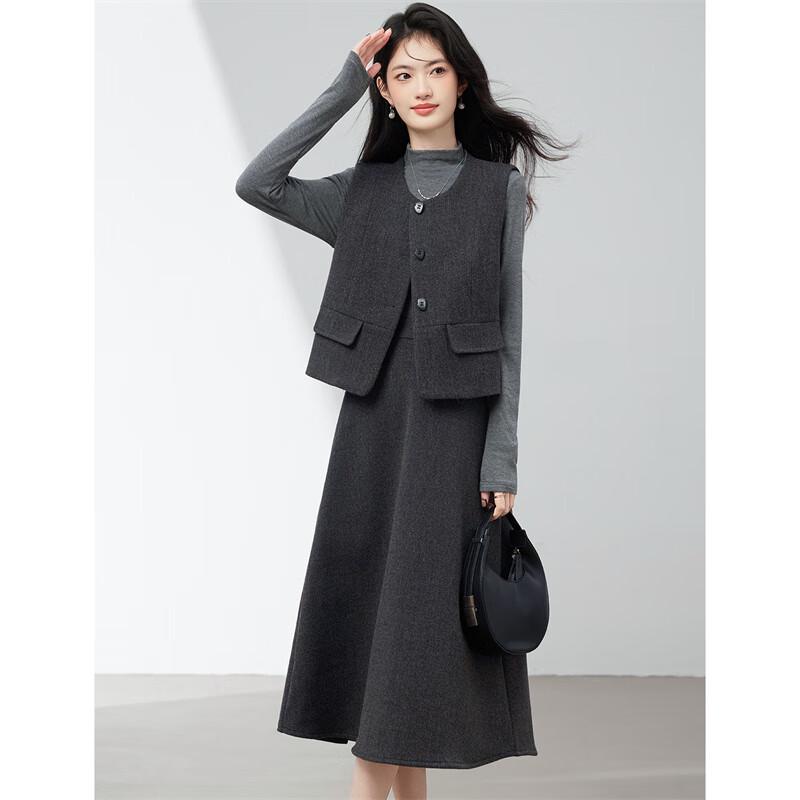 Xinfeyu Women's Stylish Wool Vest & A-Line Skirt Set