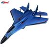 ZY-320 Remote Control Foam Glider Model Airplane