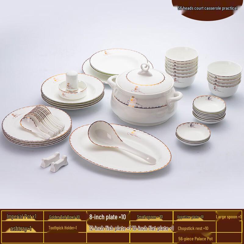 

JANLA Swan One 56-Piece Ceramic Dinnerware Set
