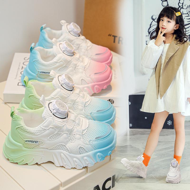 Girls' sneakers 2025 new boys' little white shoes rotating button casual dad shoes children's breathable mesh shoes tide