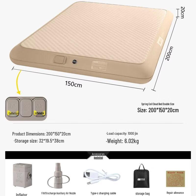 Explorer Automatic Inflatable Camping & Home Air Mattress