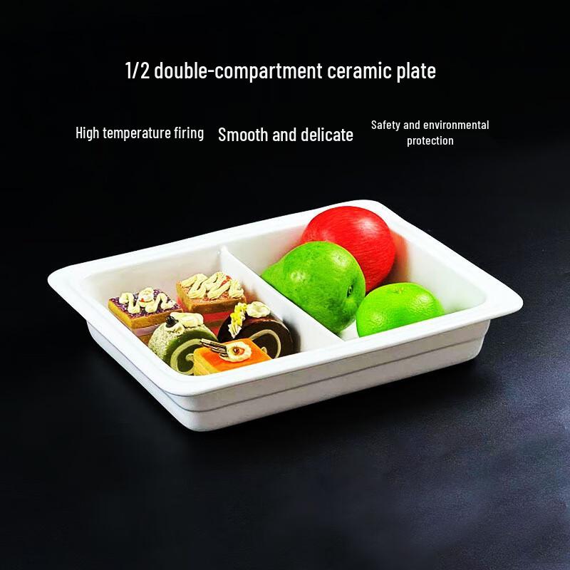 Commercial 1/2 Size Double Compartment Ceramic Buffet Pan