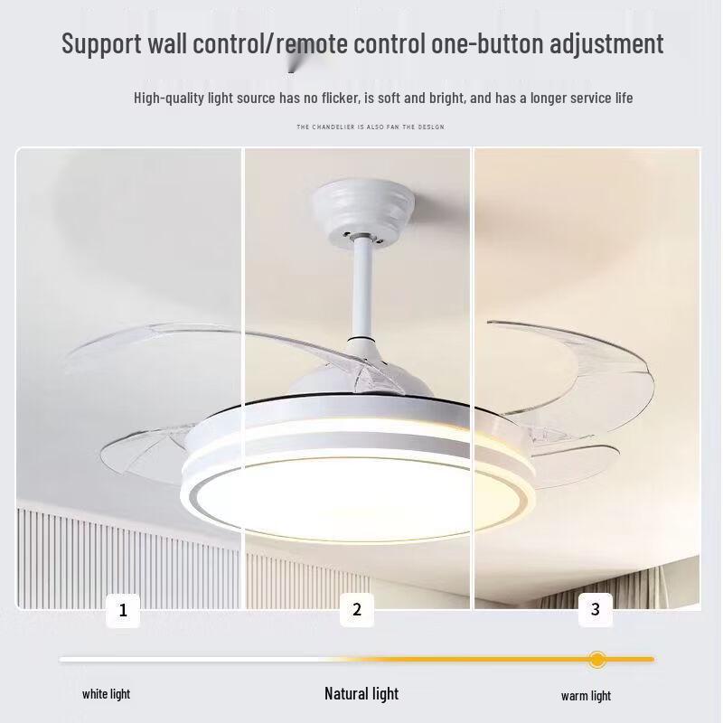 Mengpao 42-inch Inverter Invisible Ceiling Fan with LED Light
