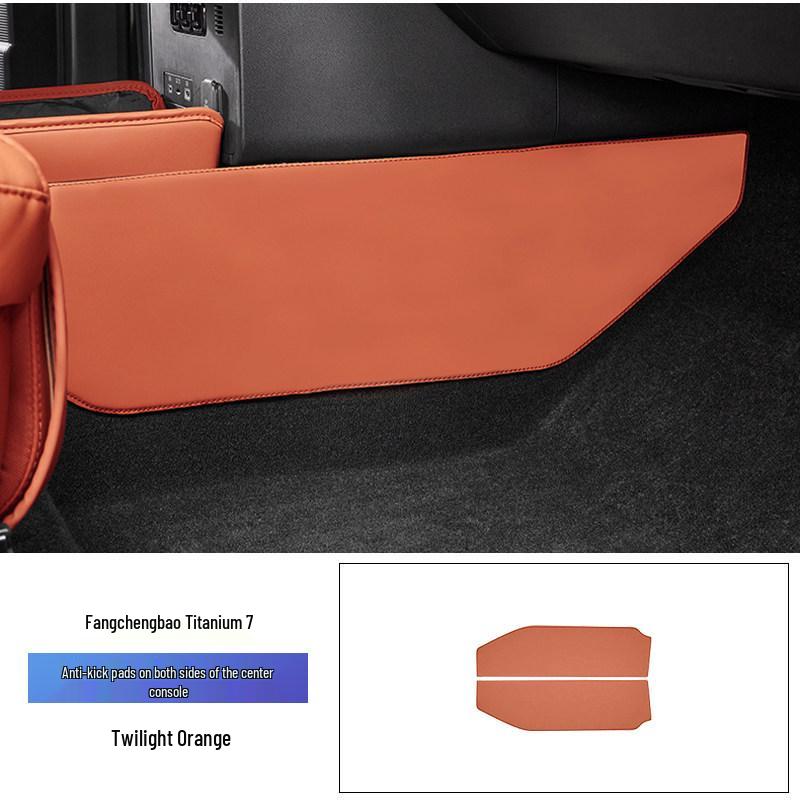 Leopard Titanium 7 Car Door Kick Mats - Anti-scratch Leather Protection Stickers for Interior Modification