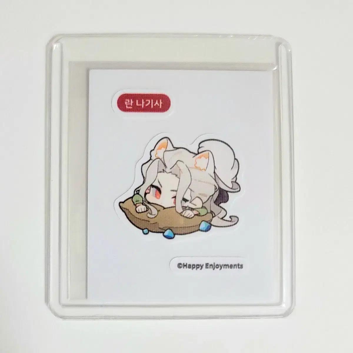

Ansta Nagisa Mofun Cafe Tibu Seal