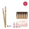 [26RN] Gongjinhyang Mi Eyebrow Brown Set
