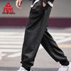 Peak Men's Athletic Joggers and Sweatpants