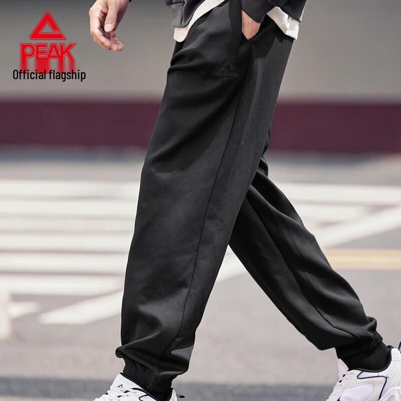 Peak Men's Athletic Joggers and Sweatpants