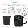 Samcos Nylon Waist Pouch Tool Bag for Apron Waist Bag with Pockets Childcare/Work, Bag, Belt, Multi-functional (Black)