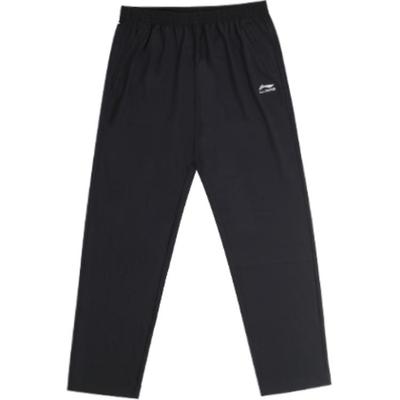 Breathable Loose Knitted Sports Pants Unisex Bottoms Black AYKT745