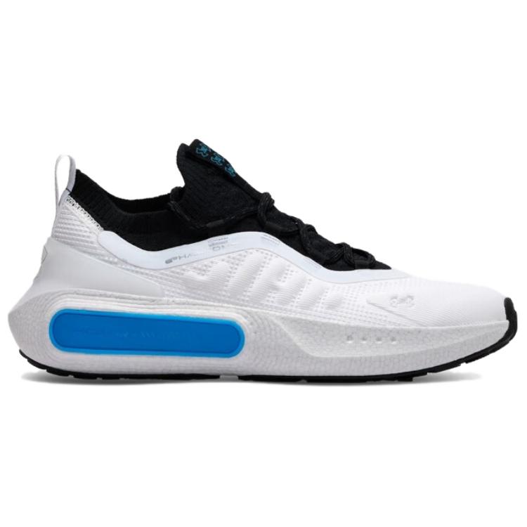 Under Armour Phantom 4 Comfortable Versatile Low-Top Running Shoes Men sneaker White 3027593-105