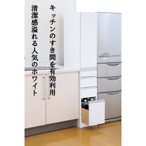 Concealable Gap Storage Rack for Kitchen Storage | Available In Widths from 15cm To 30cm | Made In Japan (20cm Wide)