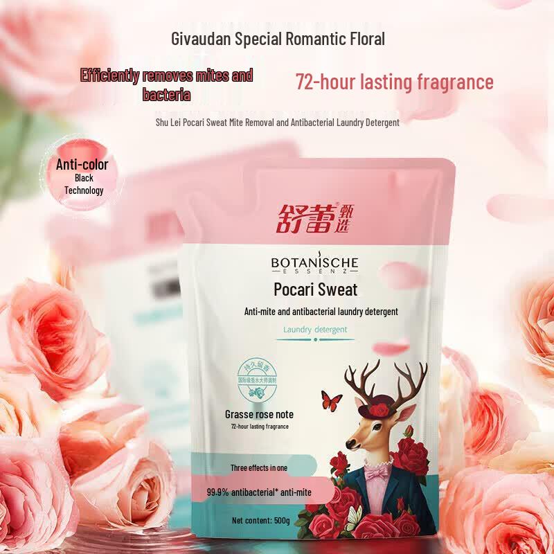 Slek Bocarli Scent Anti-Mite & Anti-Bacterial Laundry Detergent