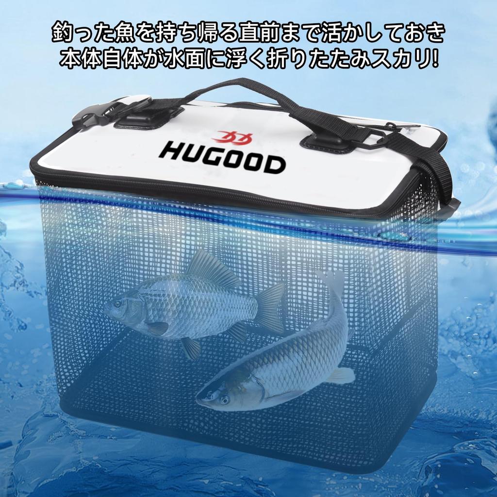 Turelax Folding Floating Fishing Net, 40cm60cm, with Bucket and 8m Rope, Multifunctional Fishing, Rock Fishing, Fishing Tackle, Fishing Case, Bucket,