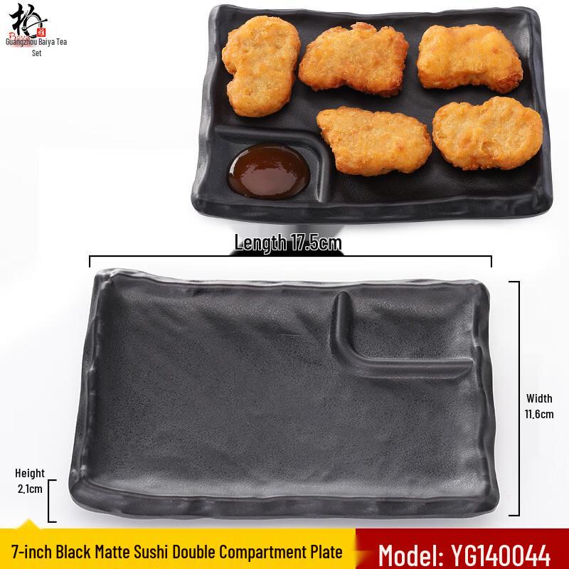 Plastic 7-Inch Divided Snack Plate