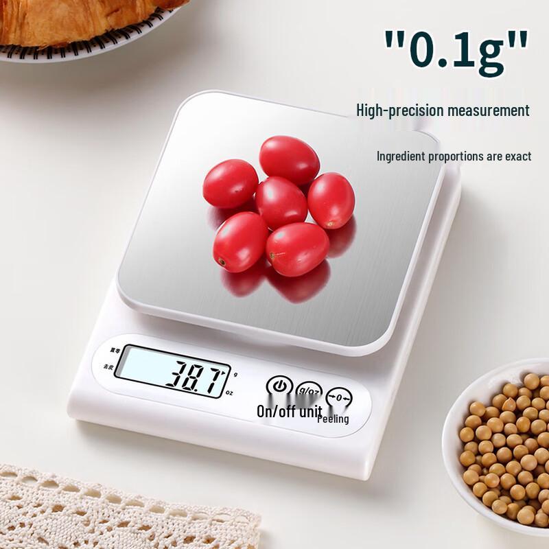 Baijie Stainless Steel Digital Kitchen Scale