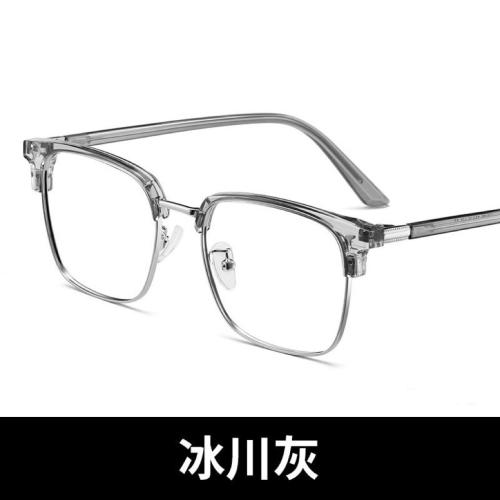 

Elegant Reading Glasses Plain Blue Light Blocking Glasses Classic Simple Style Men Women Ópticos Con Receta