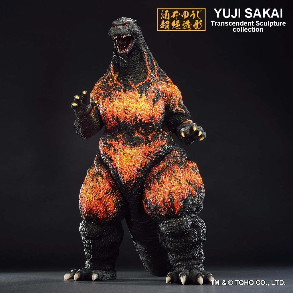 Bandai Spirits Ichibansho Godzilla 1995 Hong Kong Landing Version Figure (Daikaijuden) Collector's