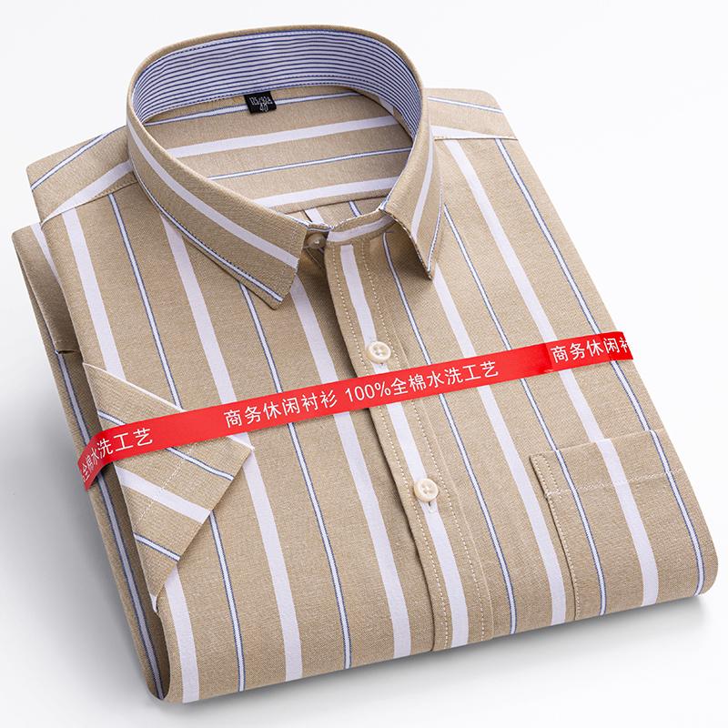S-7XL Summer 100% Cotton Oxford Men's Shirts Short Sleeve Plaid Soft Regular Fit Formal Dress Shirt Social Blouse Male Clothes
