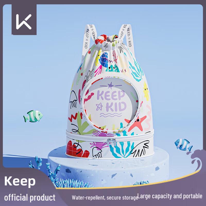 Keep Kids Waterproof Swim Backpack