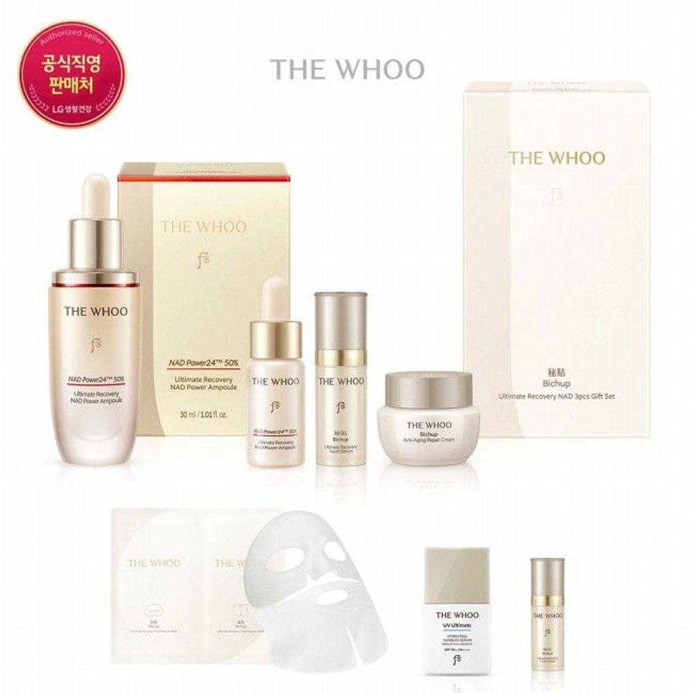 [GL] Bichup Jasaeng NAD Ampoule 30ml Special Set