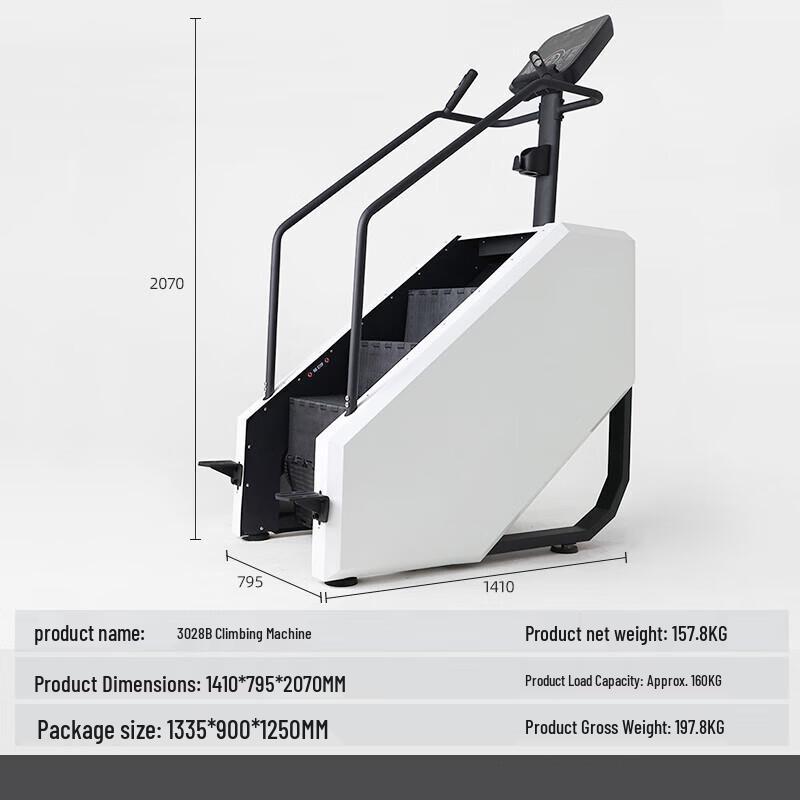 Anluoda Stair Climber Fitness Machine