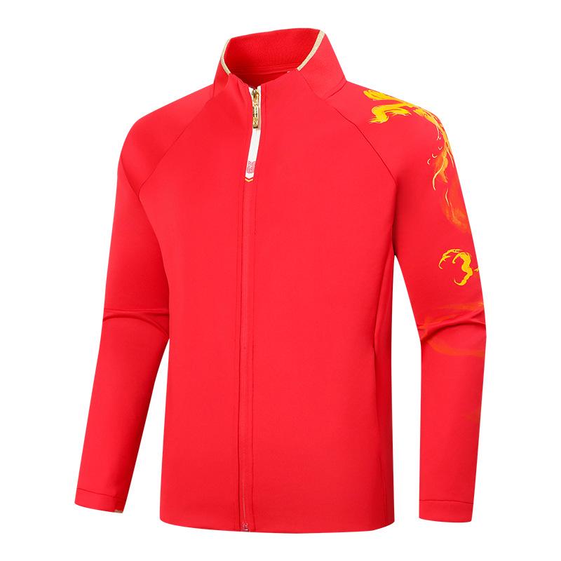 Unisex National Team Sports Jacket for Competitions Kid 120