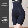 Intimo modellante – Slip modellanti, panciere e fasce contenitive