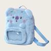 7 Cute Animal Plush Backpacks, Soft Fluffy Cartoon Backpack with Double , Kawaii Aesthetic Plush Bag with Clear Pocket
