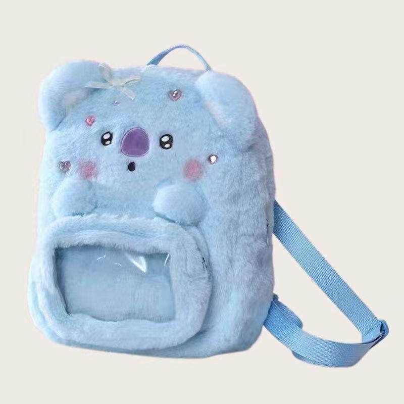 7 Cute Animal Plush Backpacks, Soft Fluffy Cartoon Backpack with Double , Kawaii Aesthetic Plush Bag with Clear Pocket