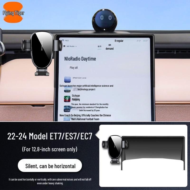 Custom Car Mount for Nio ES6, ET5T, EC6, ES8, ET7, EC7, ES7 Standard