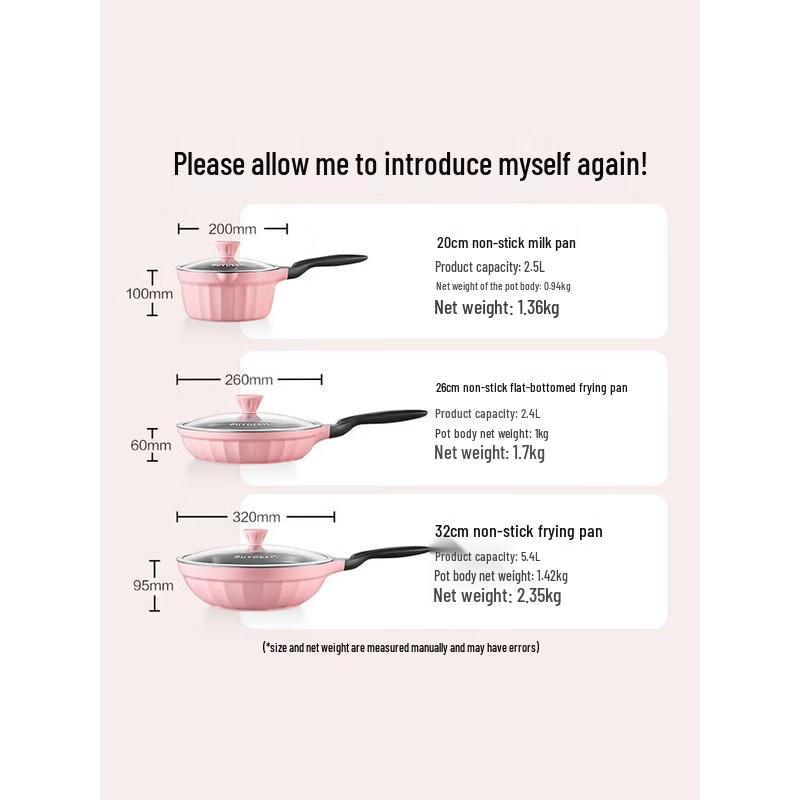 Bei Ding Non-Stick Ceramic Milk Pot