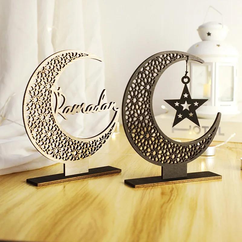 Eid Mubarak Moon Ornament Creative Ramadan Wooden Moon Star Desktop Ornaments Kareem Muslim Festival Home Table Decoration