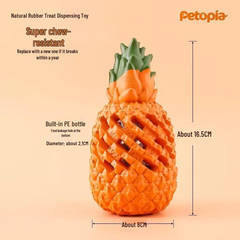 Petlimit Dog Chew Toy Pineapple Food Dispenser