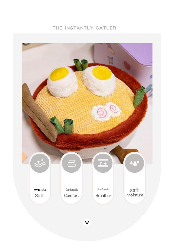 Adorable Birthday Cake Plush Toy Doll - Fun Ramen Prank Gift for Kids