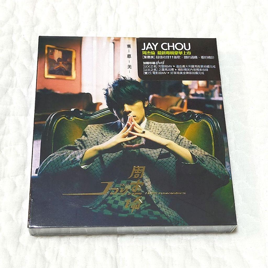 [USED] JayChou Chou Jie Lun Ye Mei CD + DVD Taiwan Edition JayChou