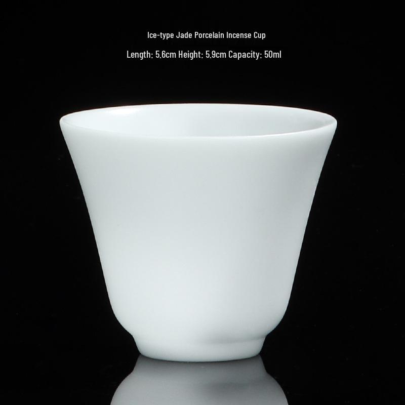 Ice Jade Porcelain Gongfu Tea Cup - Small Unfrosted White Ceramic Tasting Cup