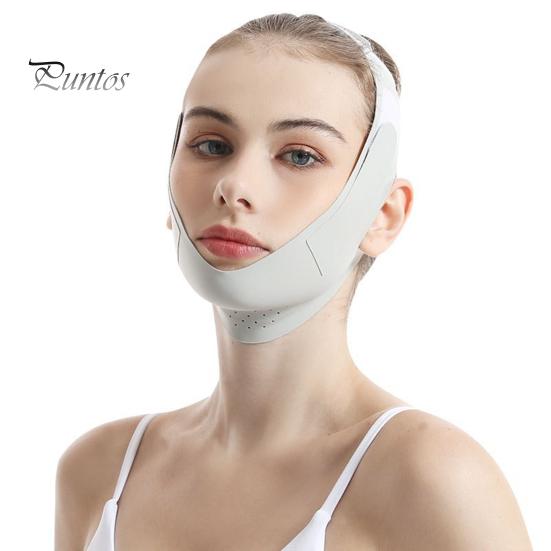 V Line Face Lifting Strap Double Chin Eliminator Facial Slimming Bandage Skin Care Beauty Tool for Women Men
