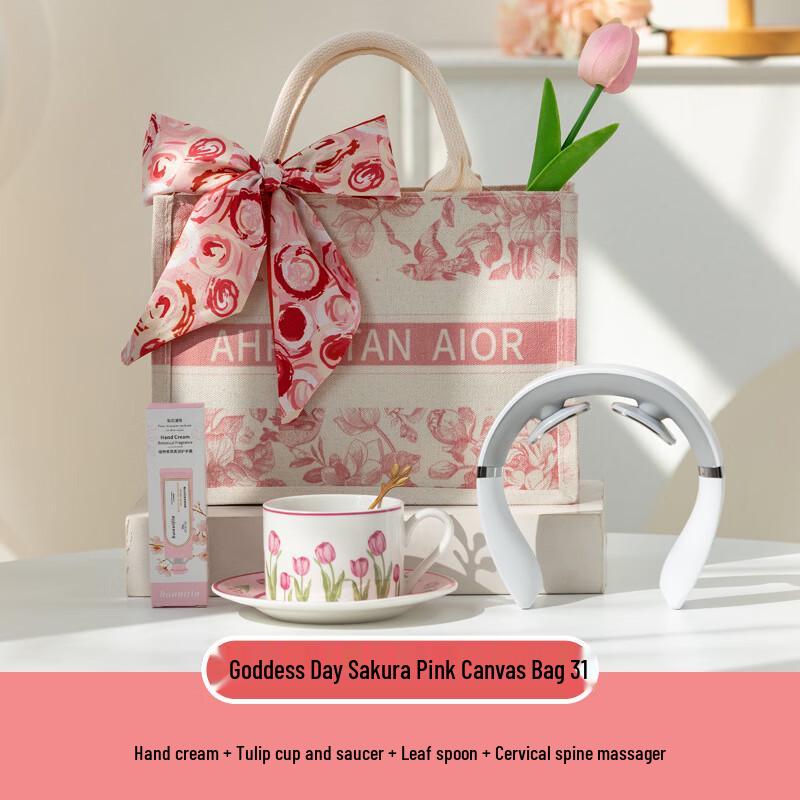 Women s Day Cherry Pink Gift Set