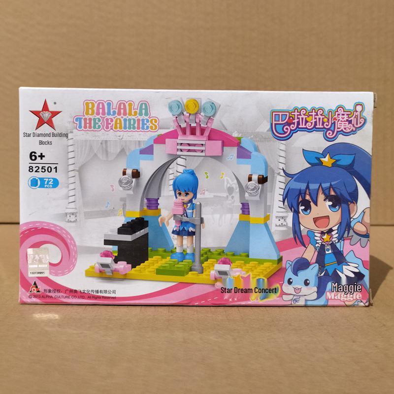 Star Diamond Balala the Fairies Dream Concert Meixue Beibei Princess Building Blocks Gift