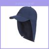 Summer Sunscreen Shoulder Cape Baseball Cap With Waterproof And Breathable Polyester For Outdoor Activities