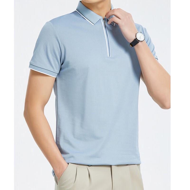 YUZHAOLIN Men's Summer Business Zipper Polo Shirt