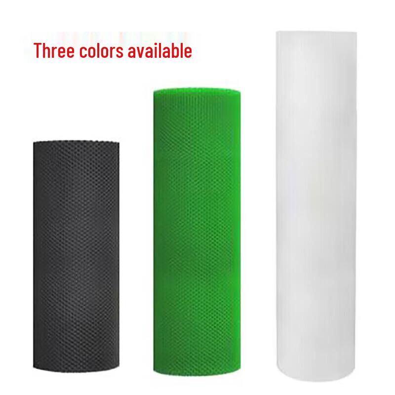 Shun Hua Lang Green Plastic Mesh Fence
