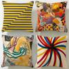 Textile pentru bucătărie și sufragerie – Huse pentru perne