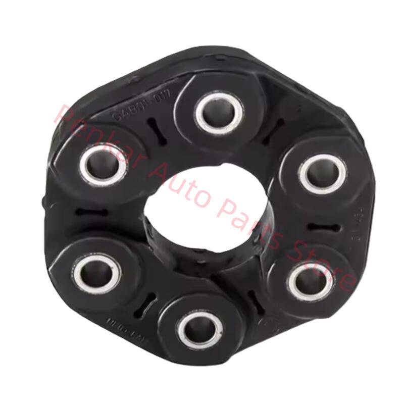 26117511454 Universal Flex Disc For BMW E87 F20 F22 E90 E92 E93 F30 F34 F36 F07 F10 E84 F25 F26 F53 F70 F71 F15 F16 E85 E89