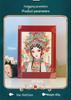 Xiangzaowu 3D Peking Opera Photo Frame: Chinese-Style Decorative Paper Sculpture DIY Art