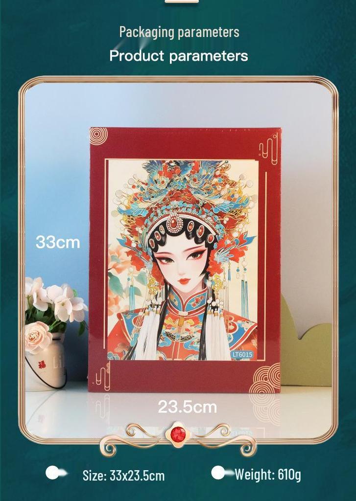 Xiangzaowu 3D Peking Opera Photo Frame: Chinese-Style Decorative Paper Sculpture DIY Art