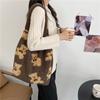 Bolsa de Ombro Única de Pelúcia de Urso, Uso Frente e Verso, Grande Capacidade, Bolsa de Compras
