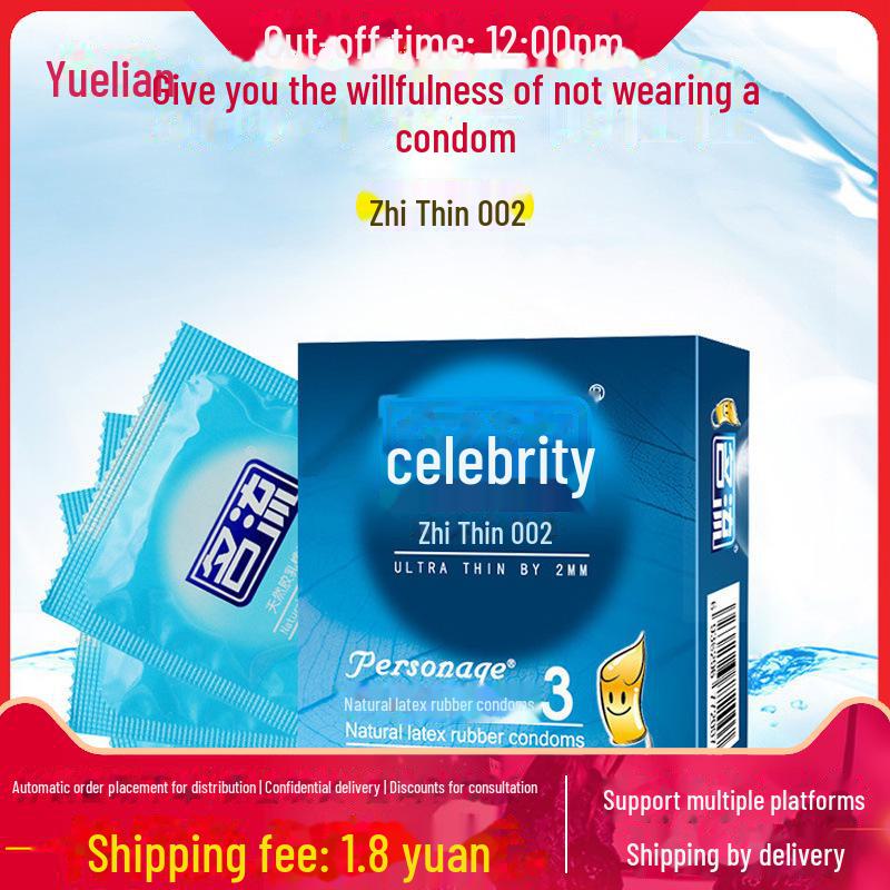Celebrity Condoms: Ultra-thin 0.02mm, Pack of 3 for Men & Women, Couples, Adult Toys, Enhanced Lubrication, Ideal for Hotels & Supermarkets.